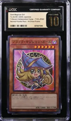 2025 YuGiOh Dark Magician Girl Promo 711E JP002 Parallel Rare CGC Pristine 10 - Image 1