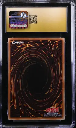 2025 YuGiOh Dark Magician Girl Promo 711E JP002 Parallel Rare CGC Pristine 10 - Image 2