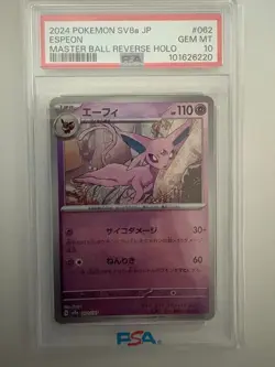 Japanese Espeon Master Ball Mirror Terastal Fest ex PSA10 Pokemon Card - Image 1