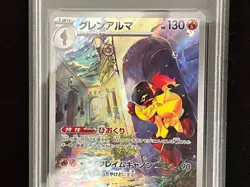 Japanese Glimmora AR PSA10 Scarlet ex Pokemon Card PokeKa - Image 2