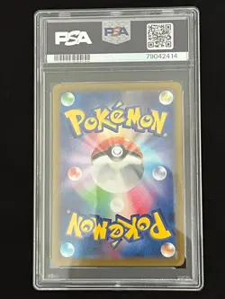 Japanese Glimmora AR PSA10 Scarlet ex Pokemon Card PokeKa - Image 4