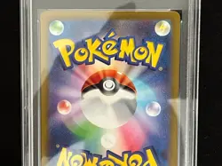 Japanese Glimmora AR PSA10 Scarlet ex Pokemon Card PokeKa - Image 5