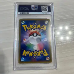 Japanese PSA10 Nyaonikusu XY PokeKyun C CP3 017 032 Pokemon Card Game - Image 2