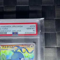Japanese Pokemon Card Altaria CHR PSA10 Shining Arcana - Image 3