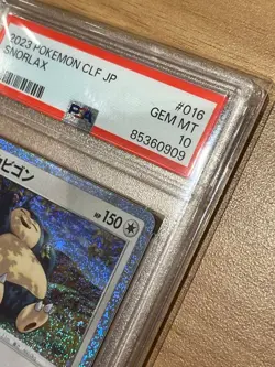 Japanese PSA10 Snorlax CL Pokemon Card Game Classic CLF 016 032 - Image 4