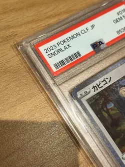 Japanese PSA10 Snorlax CL Pokemon Card Game Classic CLF 016 032 - Image 5
