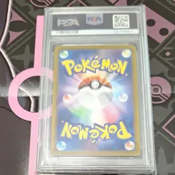 Japanese Pokemon Card Furisode SR PSA10 - Image 2