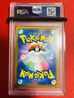 Japanese PSA10 Pokemon Card Dadarin V 061 060 SR 2019 Sword Pok ka GEM MINT I - Image 2