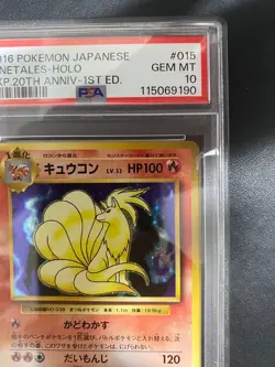 Japanese Ninetales 20th PSA10 Pokemon Card - Image 4