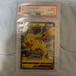 Japanese Pokemon Card Pikachu V 25th PSA10 - Image 1