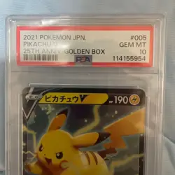 Japanese Pokemon Card Pikachu V 25th PSA10 - Image 2