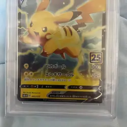 Japanese Pokemon Card Pikachu V 25th PSA10 - Image 3