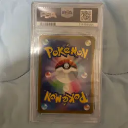 Japanese Pokemon Card Pikachu V 25th PSA10 - Image 4