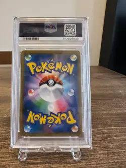 Japanese Pokemon Card Fu and Lan SR PSA10 GEM MT 10 Charisma of the Rift - Image 2