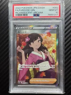 Japanese PSA10 Pokemon Card Game Furisode SR - Image 1