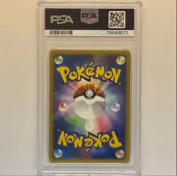 Japanese PSA10 Mismagius GL First Edition Bonds Beyond Time Pokemon Card Graded - Image 2