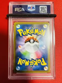 Japanese PSA10 Pokemon Card Pachirisu V SR 072 070 pokemon Card GEM MINT Graded - Image 2