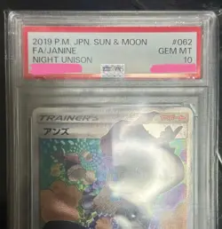 Japanese Pokemon Card Anzu PSA10 2019 Sun Moon Night Unison 062 pokemon - Image 5
