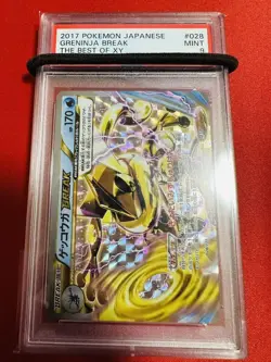 Japanese PSA9 Pokemon Card Greninja BREAK 028 171 High Class Pack THE BEST OF XY - Image 1