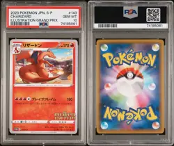 Japanese PSA10 Charizard Illustration Grand Prix Promo 143 S P Pokemon Card - Image 3