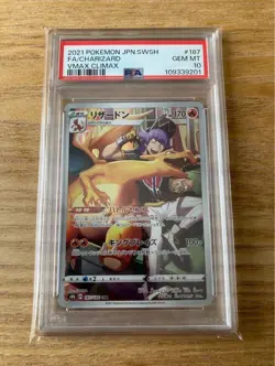 Japanese Pok Card Charizard CHR PSA10 - Image 1