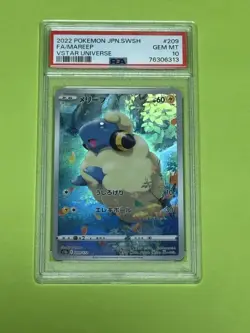 Japanese PSA10 Trading Card Pokemon Card s12a 209 172 Mareep AR - Image 1