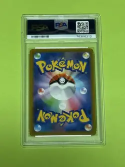 Japanese PSA10 Trading Card Pokemon Card s12a 209 172 Mareep AR - Image 2