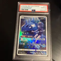 Japanese Pokemon Card Game Yowashi CHR PSA10 - Image 1