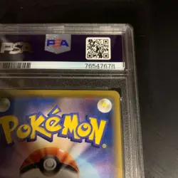Japanese Pokemon Card Game Yowashi CHR PSA10 - Image 4