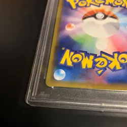 Japanese Pokemon Card Game Yowashi CHR PSA10 - Image 5
