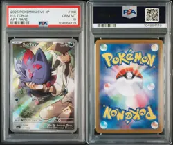Japanese PSA10 N s Zoroark 108 100 Battle Partners 2025 Pokemon Card Trading Car - Image 1