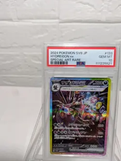 Japanese PSA10 Pokemon Card Sazandora SAR Super Electric Breaker - Image 2