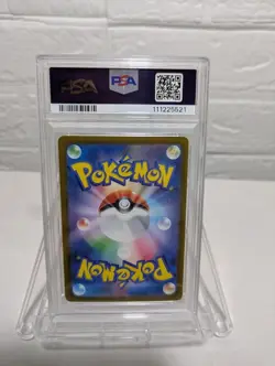 Japanese PSA10 Pokemon Card Sazandora SAR Super Electric Breaker - Image 5