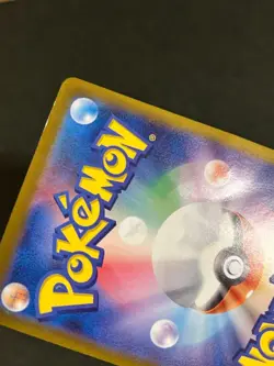 Japanese Mimosa SAR 105 078 Pokemon Card Violet ex - Image 3