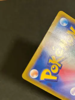 Japanese Mimosa SAR 105 078 Pokemon Card Violet ex - Image 4