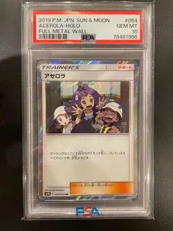 Japanese Pokemon Card Acerola TR PSA10 - Image 1