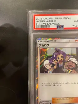 Japanese Pokemon Card Acerola TR PSA10 - Image 2