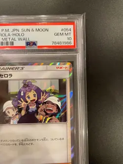 Japanese Pokemon Card Acerola TR PSA10 - Image 3