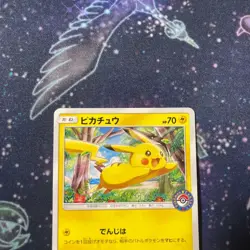 Japanese Pokemon Card Pikachu 114 SM P Promo Midsummer Pikapika Alola Festival - Image 2