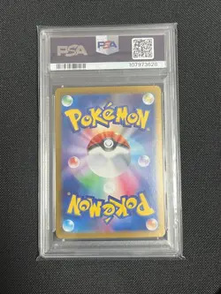 Japanese Dolphin Man ex SAR PSA10 Pokemon Card Pok ka Terastal Fest ex - Image 2