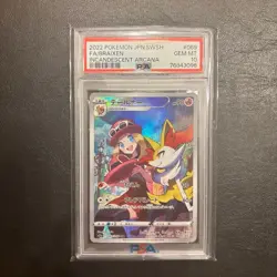 Japanese Tealner CHR PSA10 Pokemon Card - Image 1