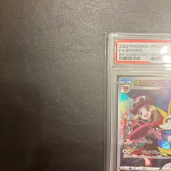 Japanese Tealner CHR PSA10 Pokemon Card - Image 3