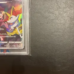 Japanese Tealner CHR PSA10 Pokemon Card - Image 5