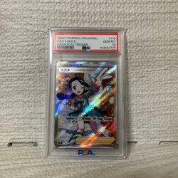 Japanese Pokemon Card Suzuna SR PSA10 - Image 1