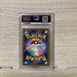 Japanese Pokemon Card Suzuna SR PSA10 - Image 2