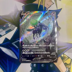 Japanese Pokemon Card Game Kokuva Badorex V SR - Image 1