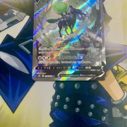 Japanese Pokemon Card Game Kokuva Badorex V SR - Image 2