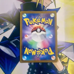 Japanese Pokemon Card Game Kokuva Badorex V SR - Image 4