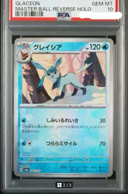 Japanese Pok Card Item Glaceon MM Master Ball Mirror Pattern PSA10 1 Card - Image 2