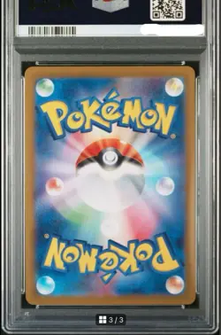 Japanese Pok Card Item Glaceon MM Master Ball Mirror Pattern PSA10 1 Card - Image 3